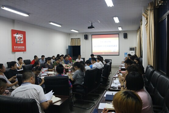 zoty中欧体育指定通道图片