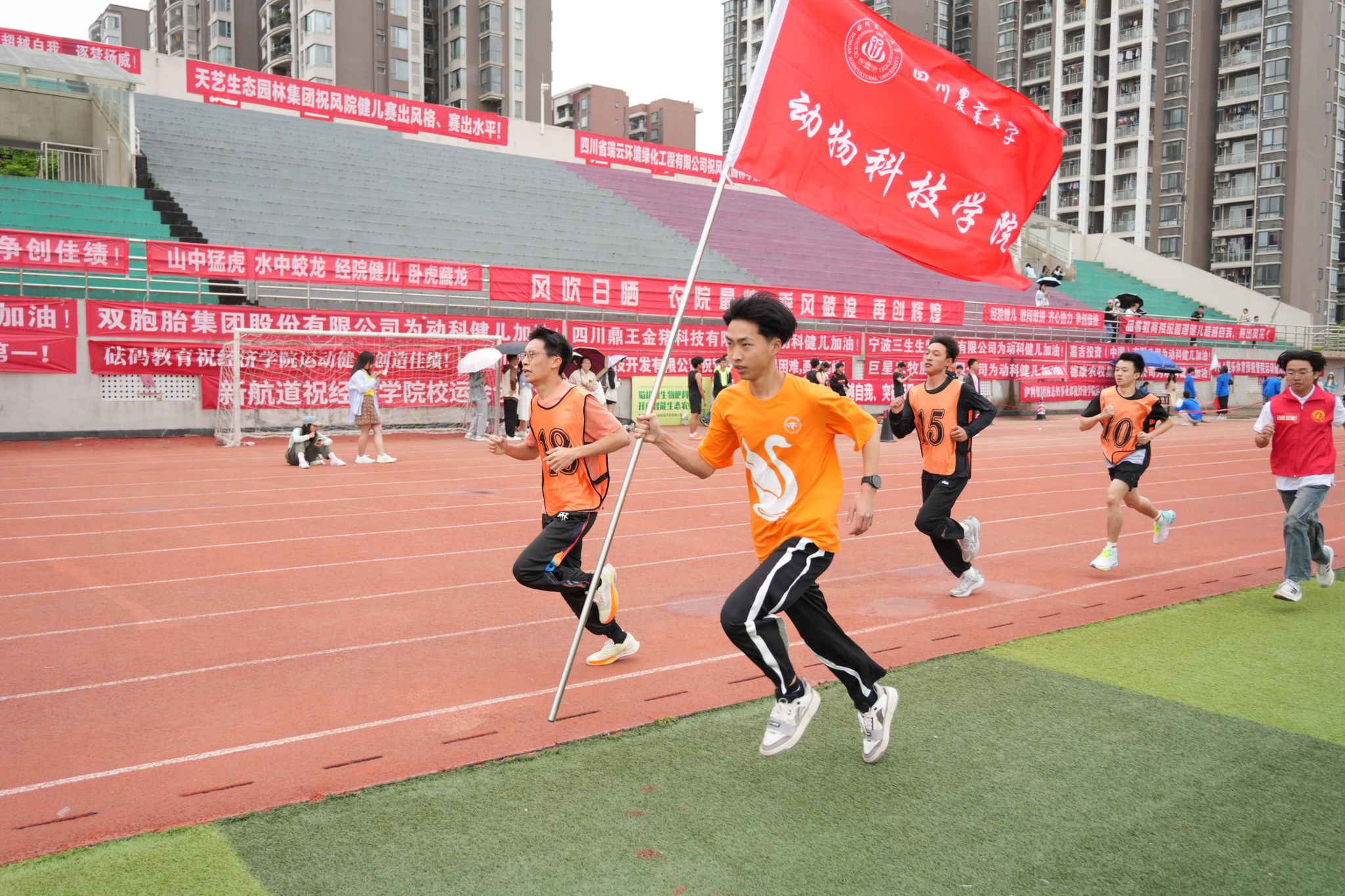 zoty中欧体育核心通道
