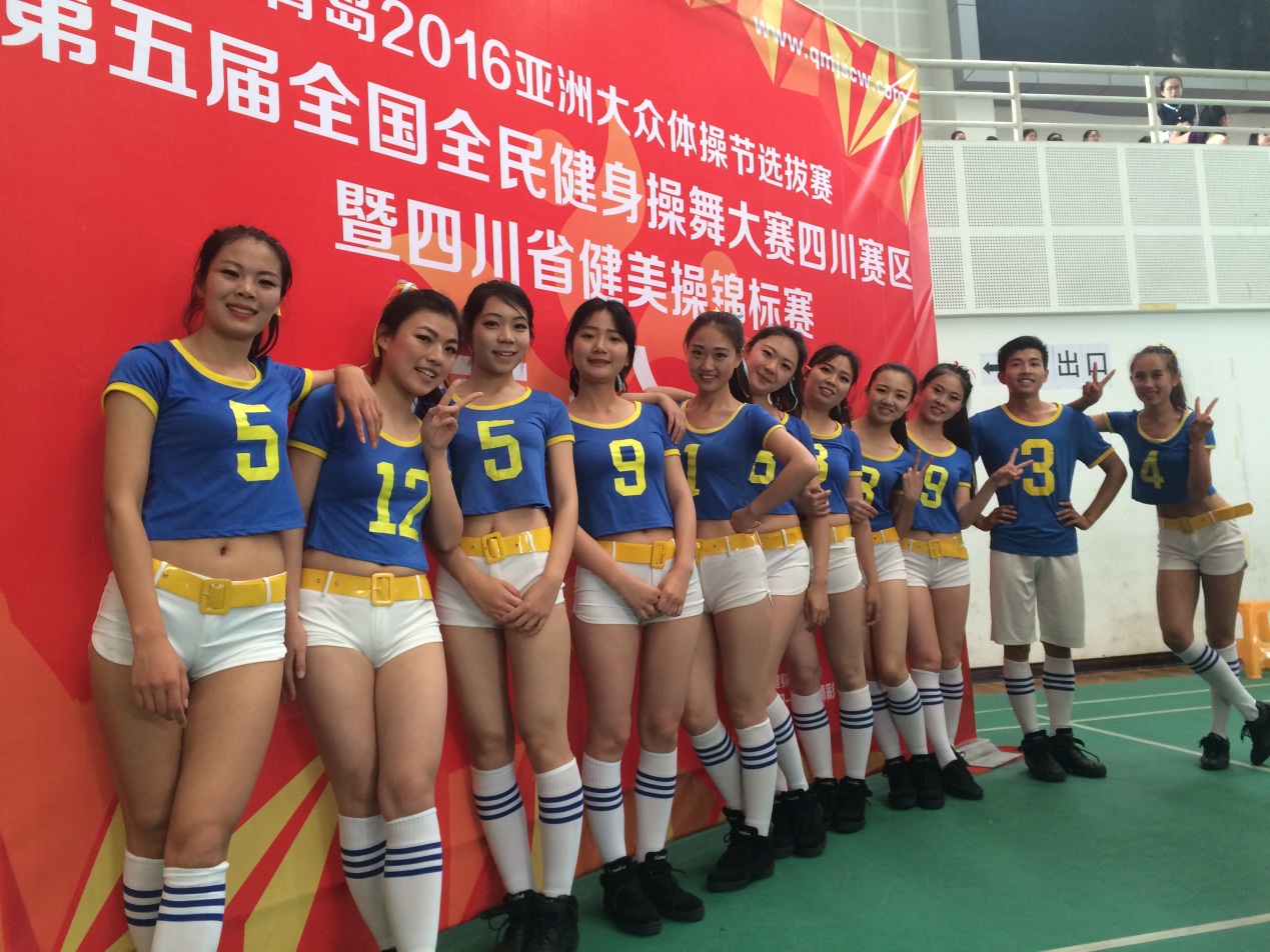 zoty中欧体育赛事快讯图片