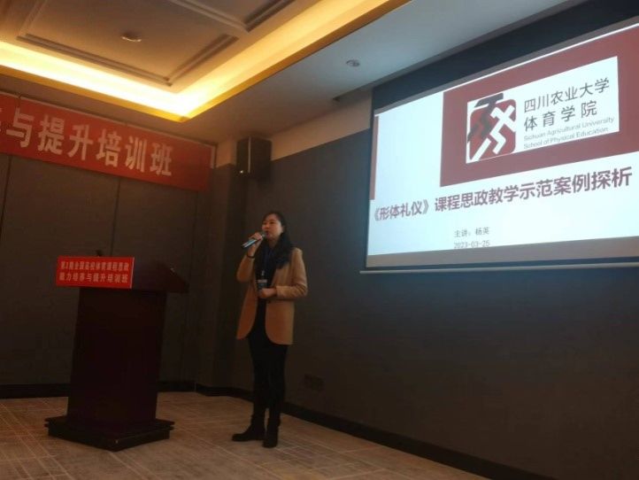 zoty中欧体育客户端