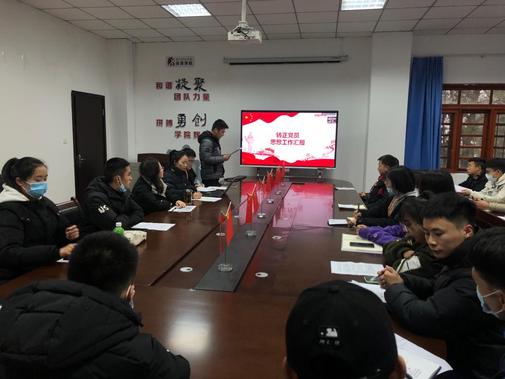 zoty中欧体育核心通道
