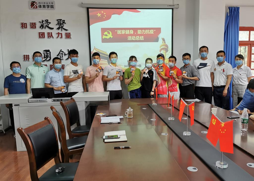 zoty中欧体育官方线路
