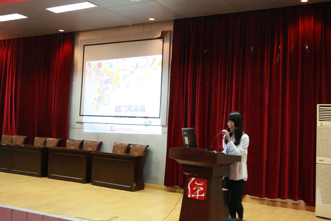 zoty中欧体育手机版图片