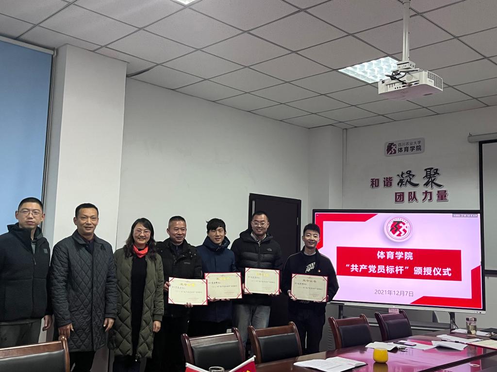 zoty中欧体育欧冠直播