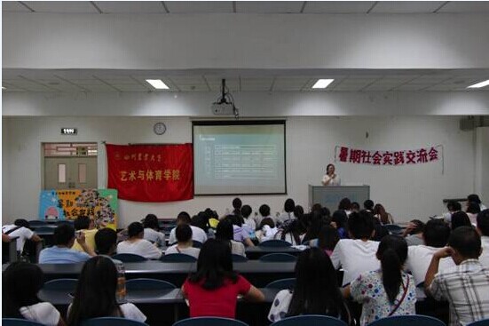 zoty中欧体育超级联赛图片