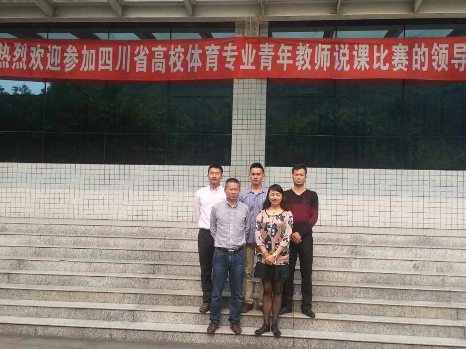 zoty中欧体育指定入口图片