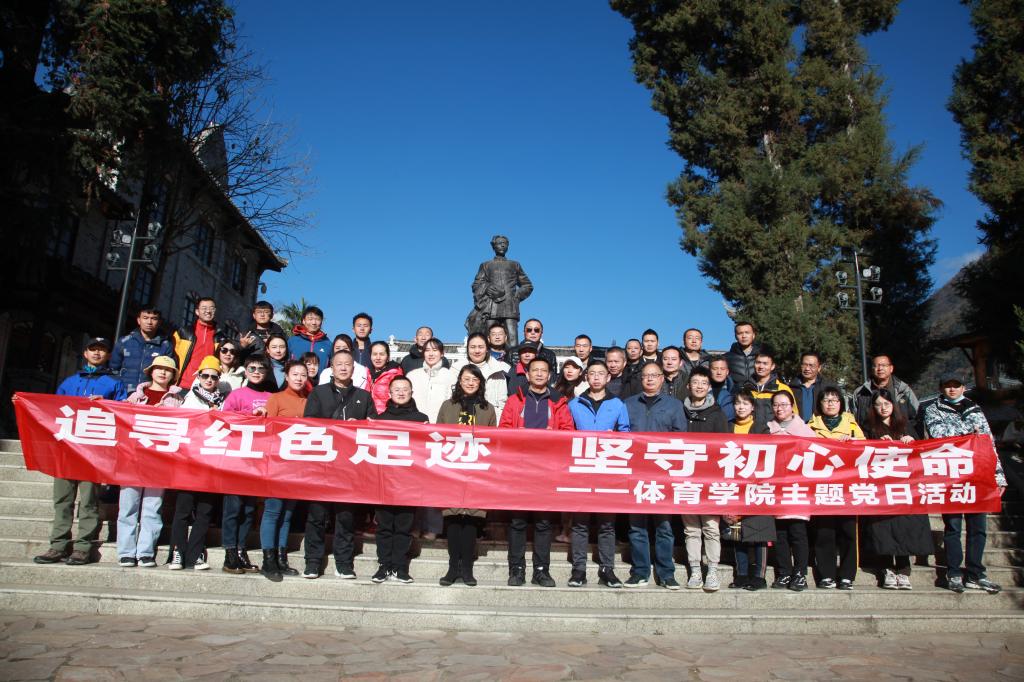 zoty中欧体育指定入口
