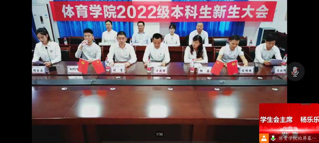 zoty中欧体育平台