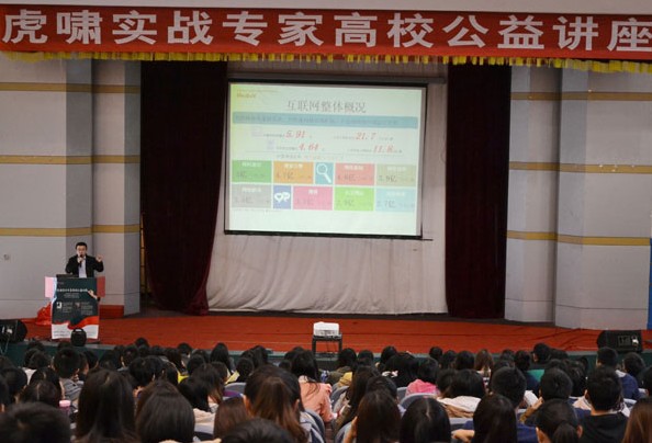 zoty中欧体育赛事快讯图片