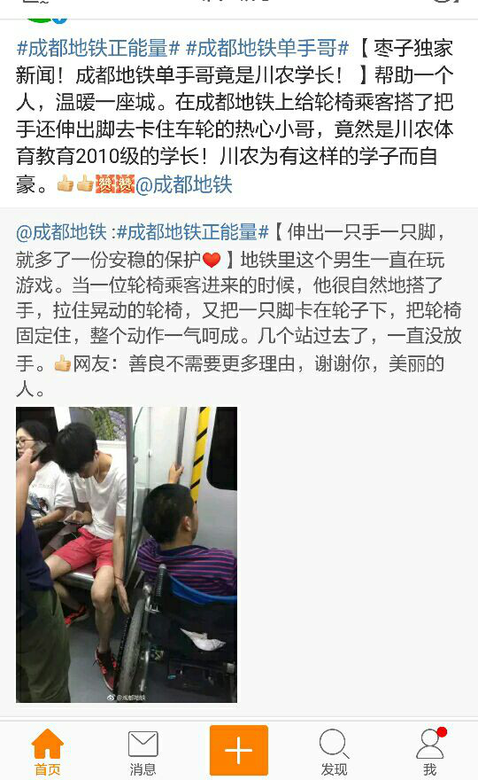 zoty中欧体育客户端图片