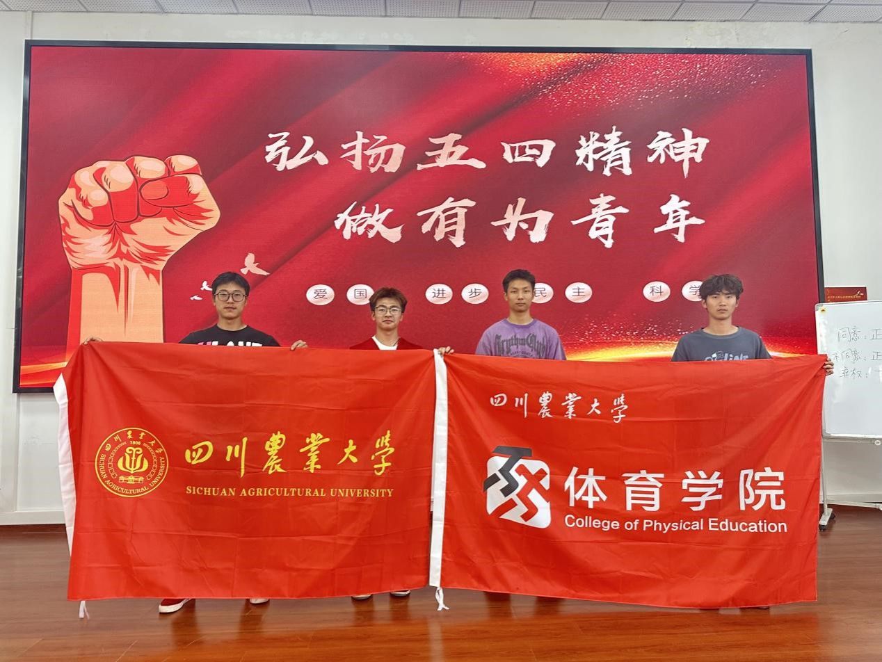 zoty中欧体育官方线路