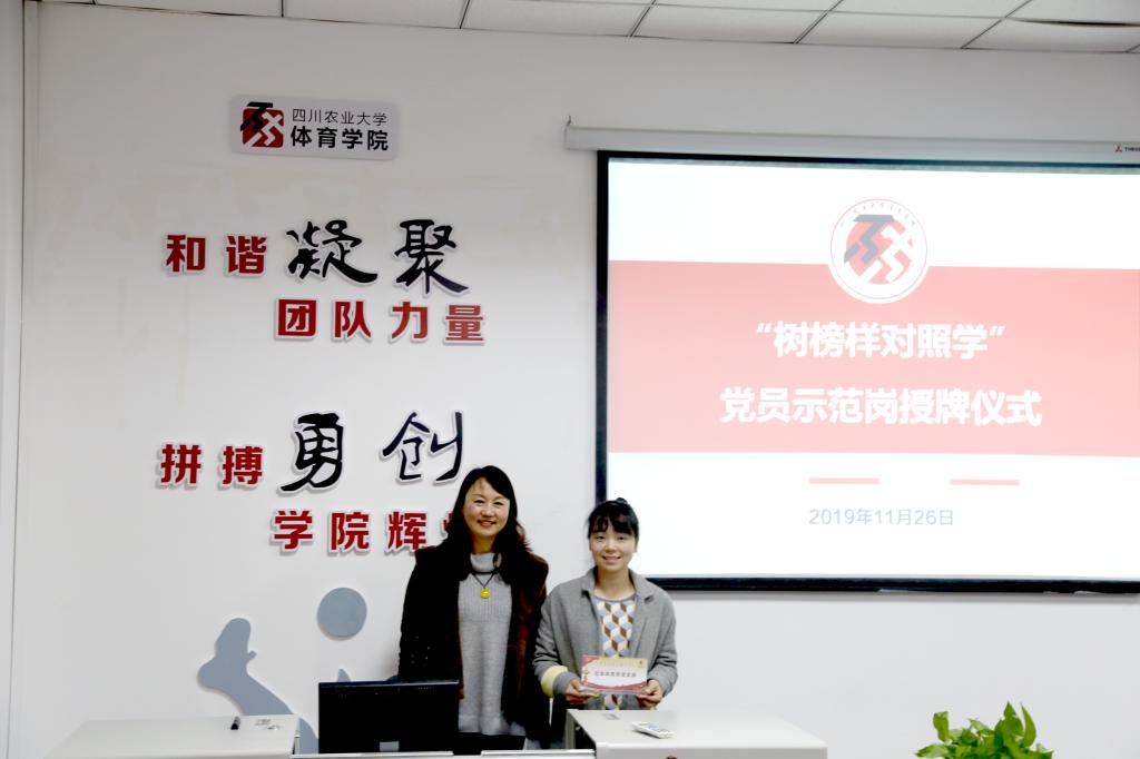 zoty中欧体育安全通道