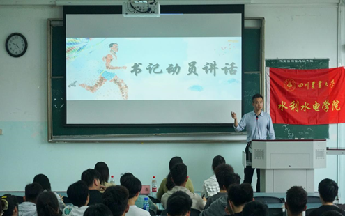 zoty中欧体育平台