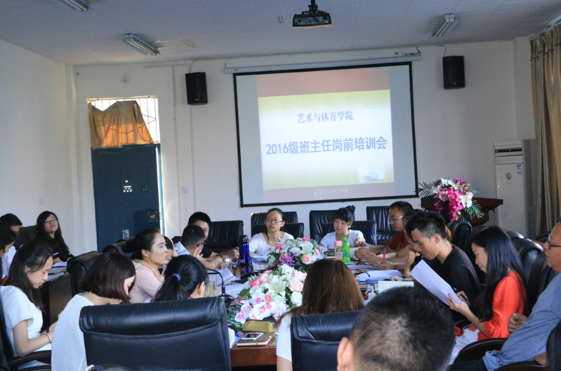 zoty中欧体育安全通道图片