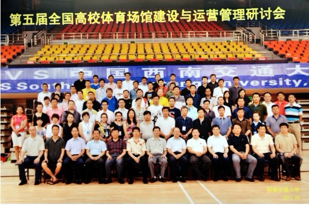 zoty中欧体育核心通道图片