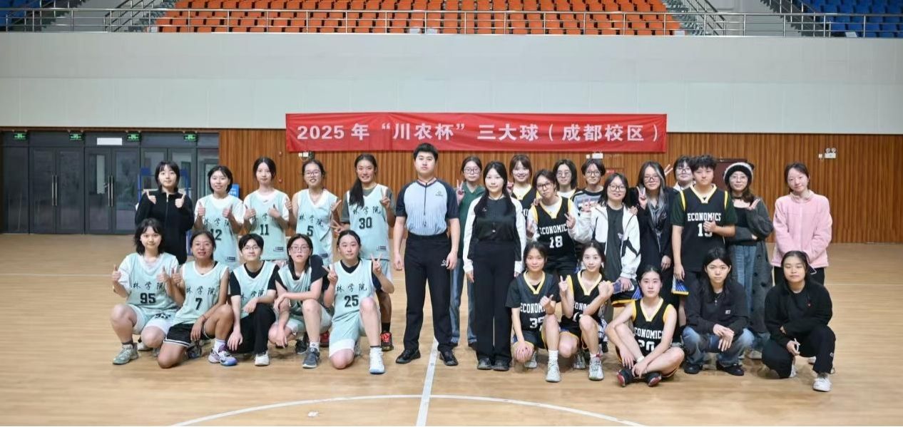 zoty中欧体育赛事资讯平台