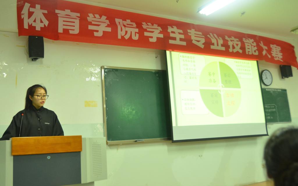 zoty中欧体育客户端