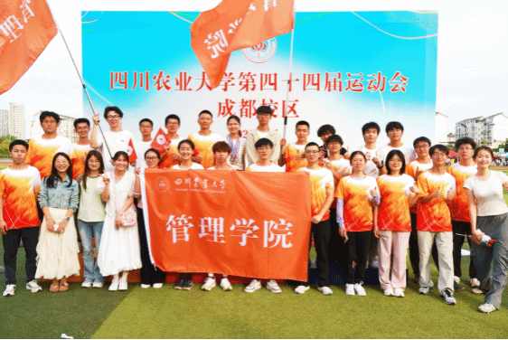 zoty中欧体育超级联赛