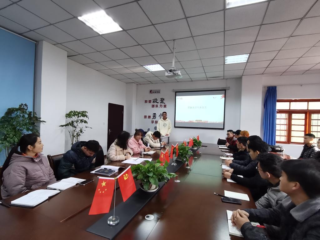 zoty中欧体育指定入口