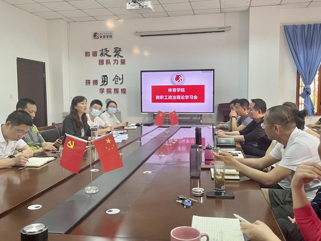 zoty中欧体育官方线路