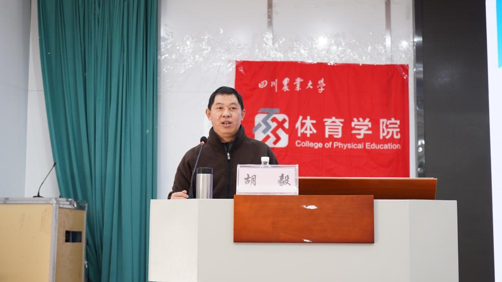 zoty中欧体育赛事资讯平台