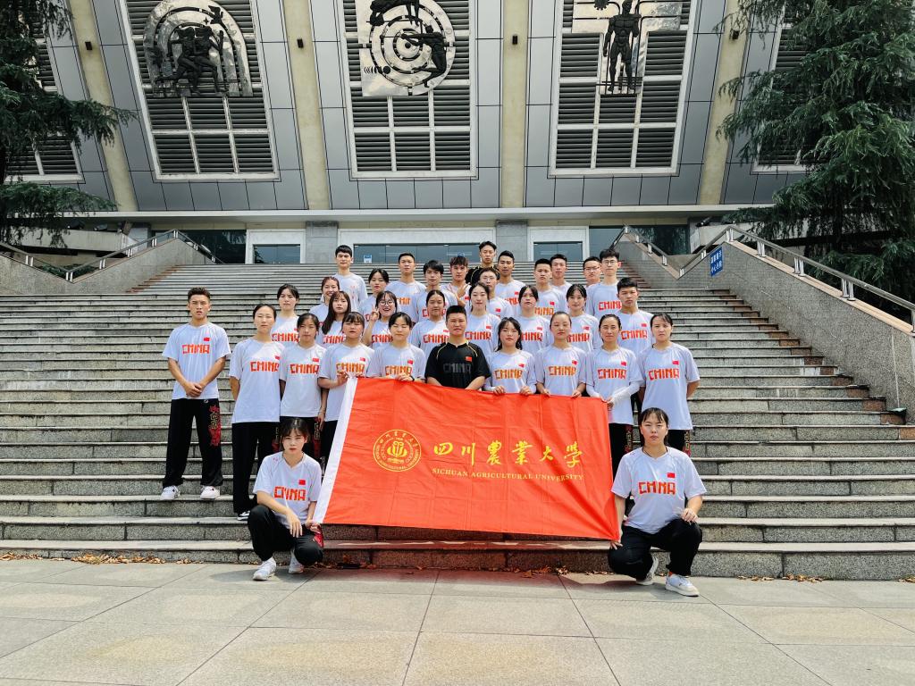 zoty中欧体育官方线路
