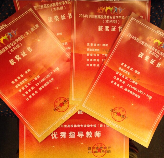 zoty中欧体育平台图片