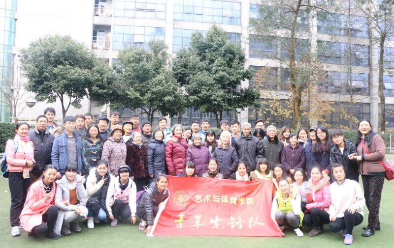 zoty中欧体育加速节点图片