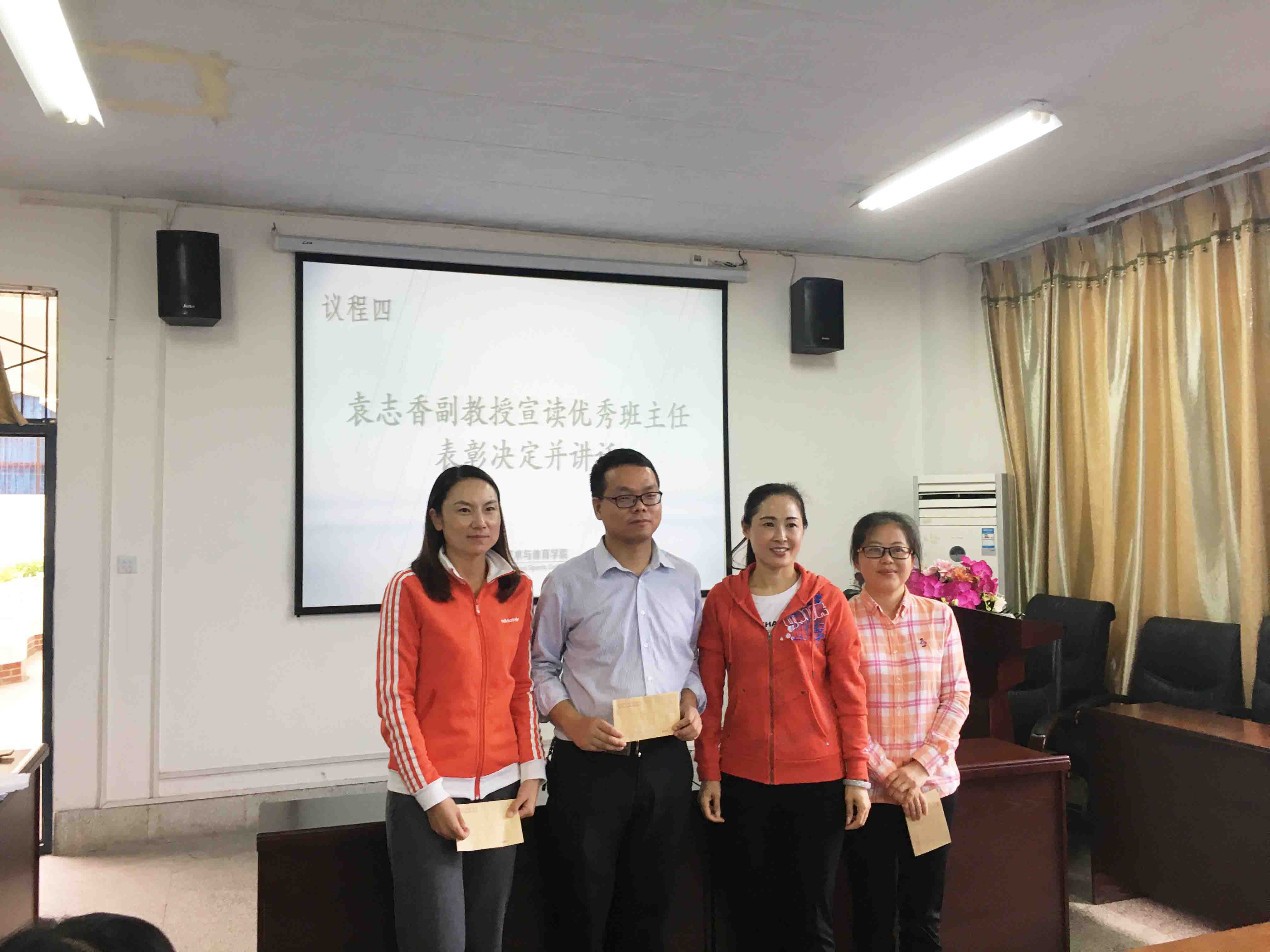 zoty中欧体育直播图片