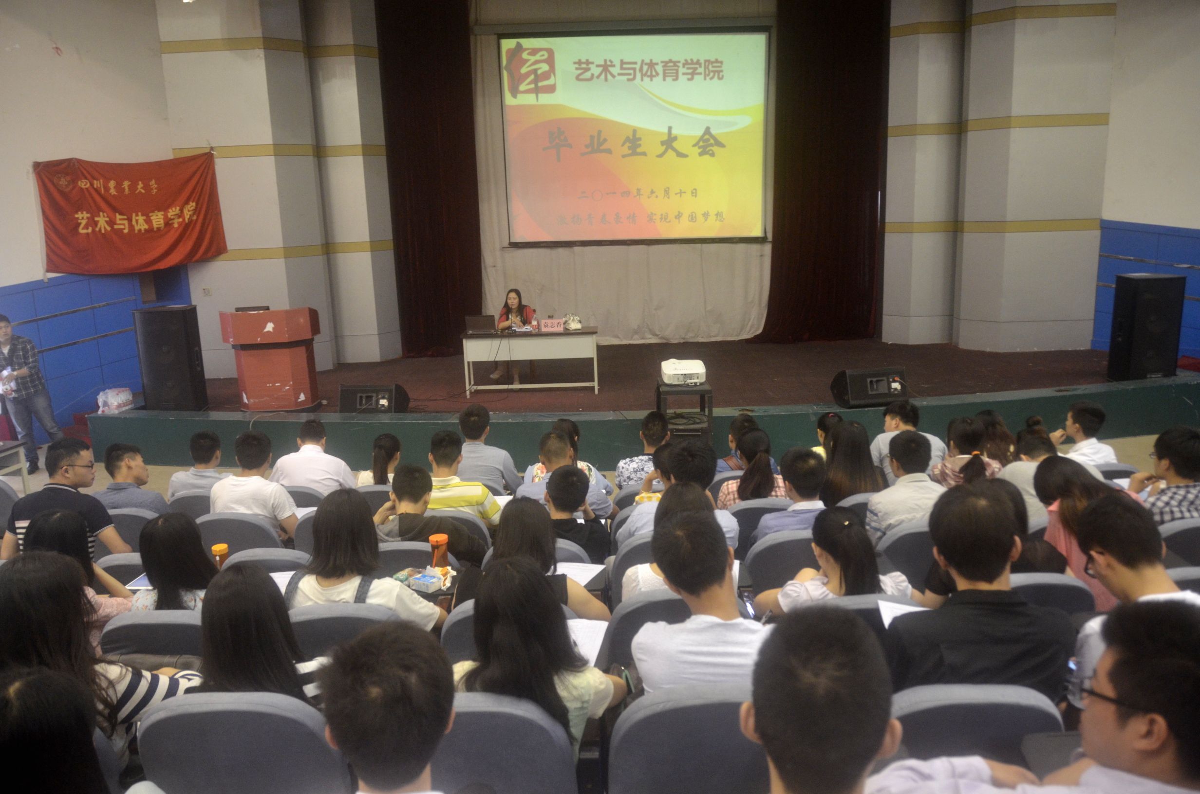 zoty中欧体育备用网址图片