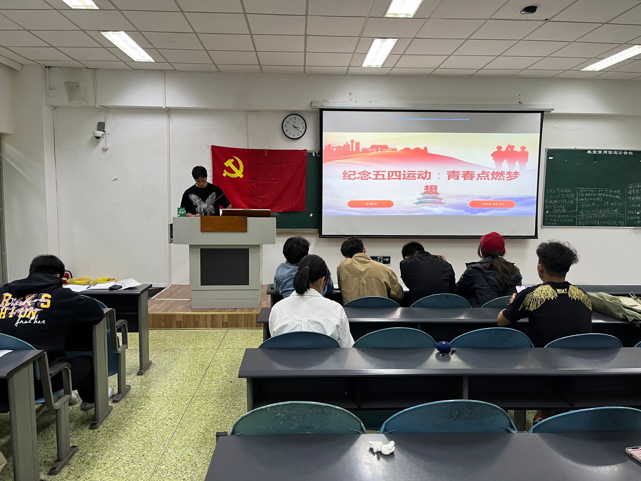 zoty中欧体育赛事资讯平台