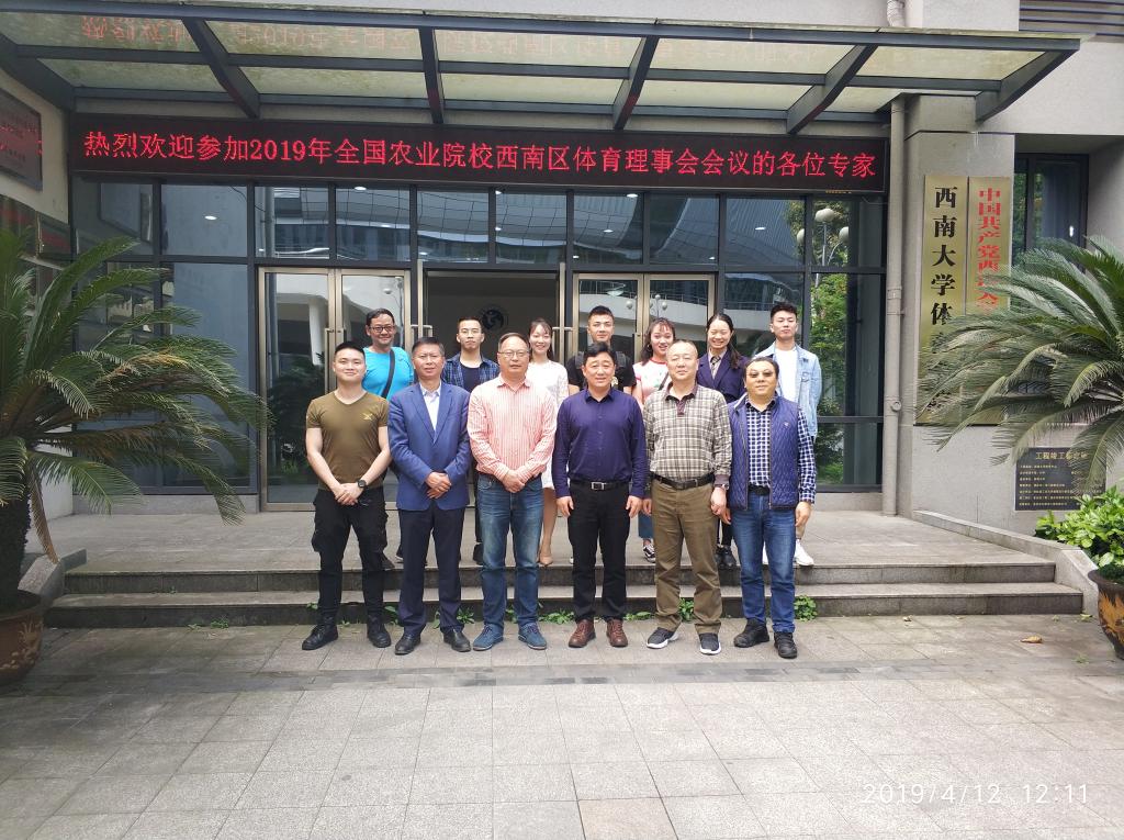 zoty中欧体育手机版