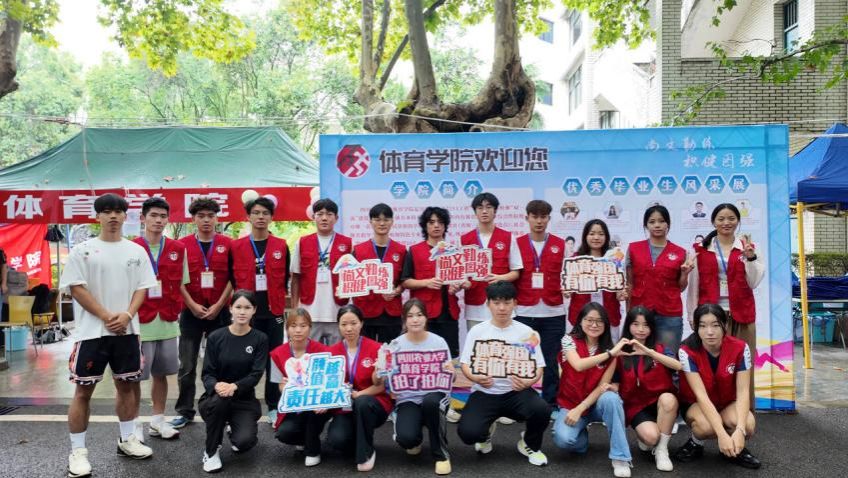 zoty中欧体育核心通道