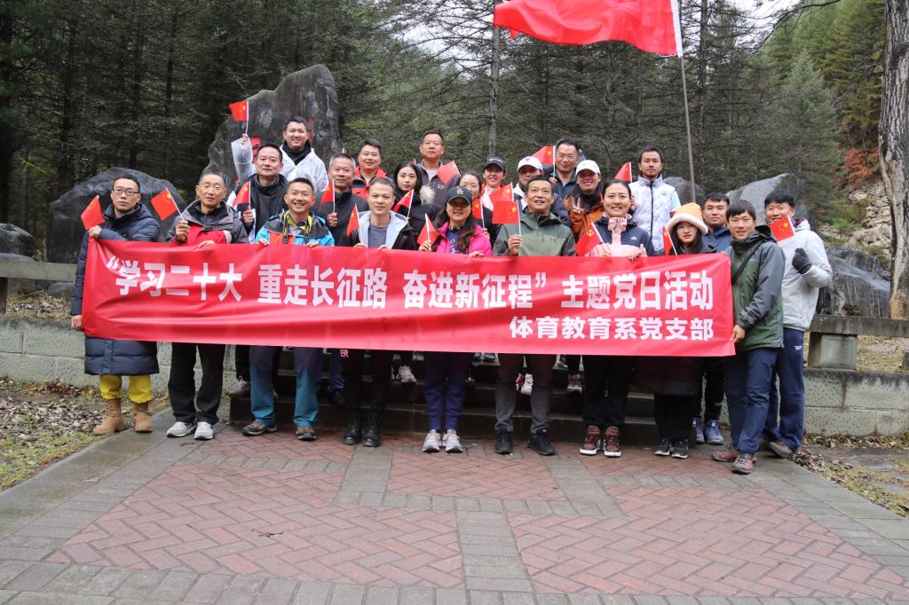 zoty中欧体育核心通道