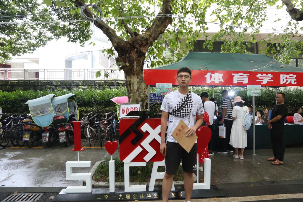 zoty中欧体育备用网址