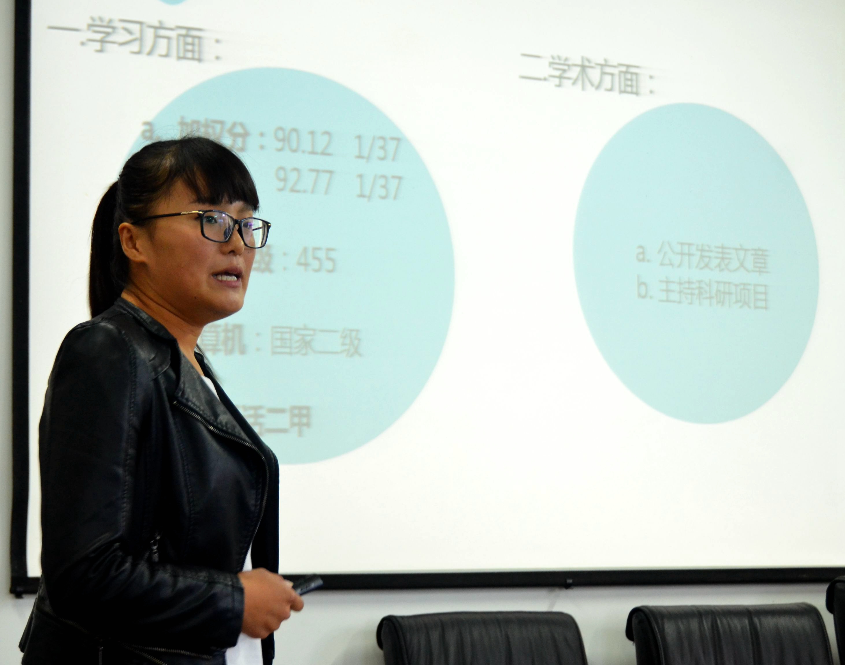zoty中欧体育欧洲杯图片