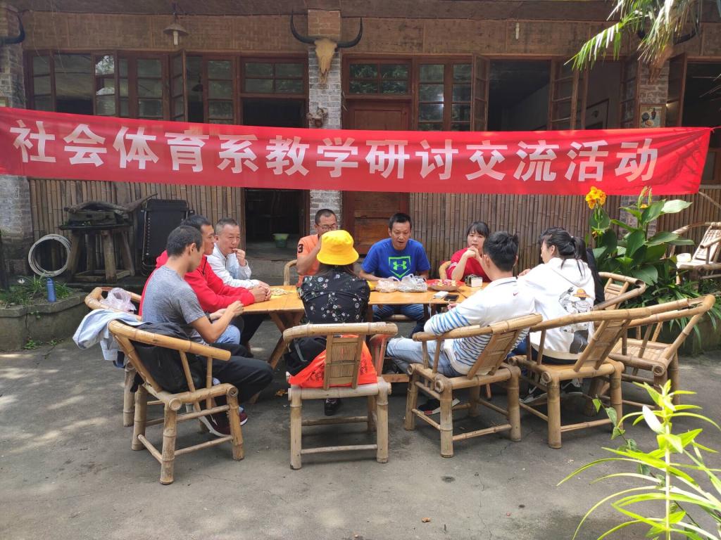 zoty中欧体育指定通道