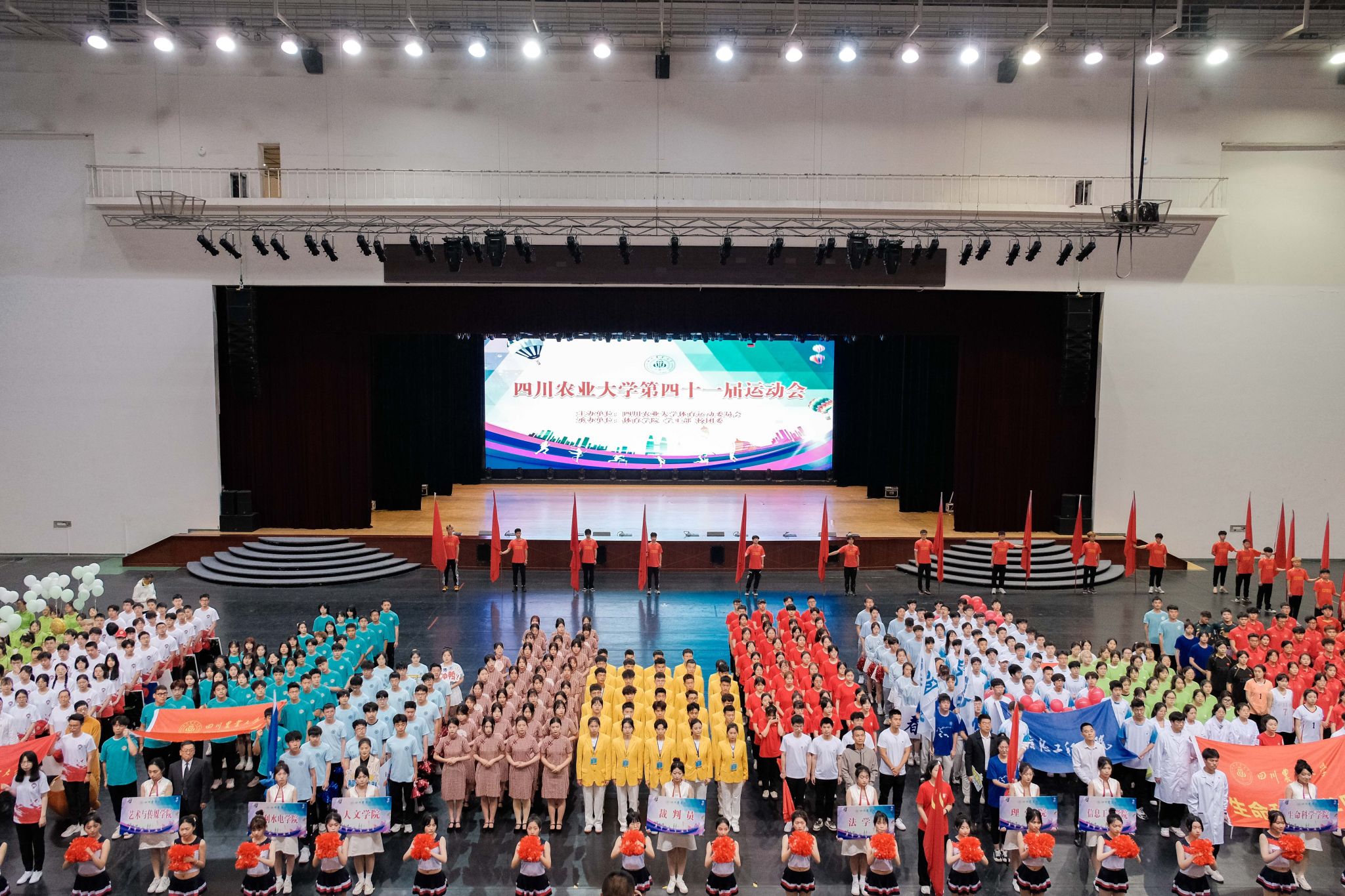 zoty中欧体育平台