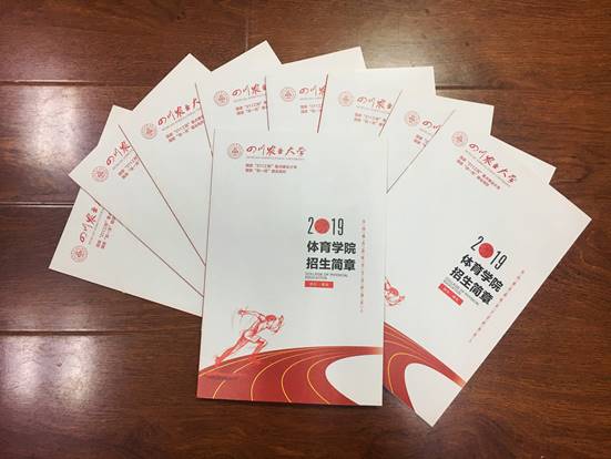 zoty中欧体育官方线路图片