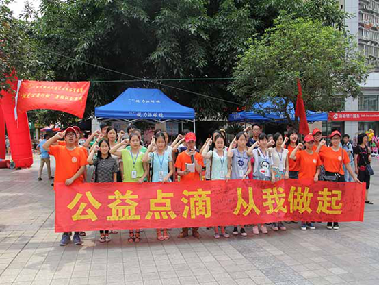 zoty中欧体育官方指定端图片
