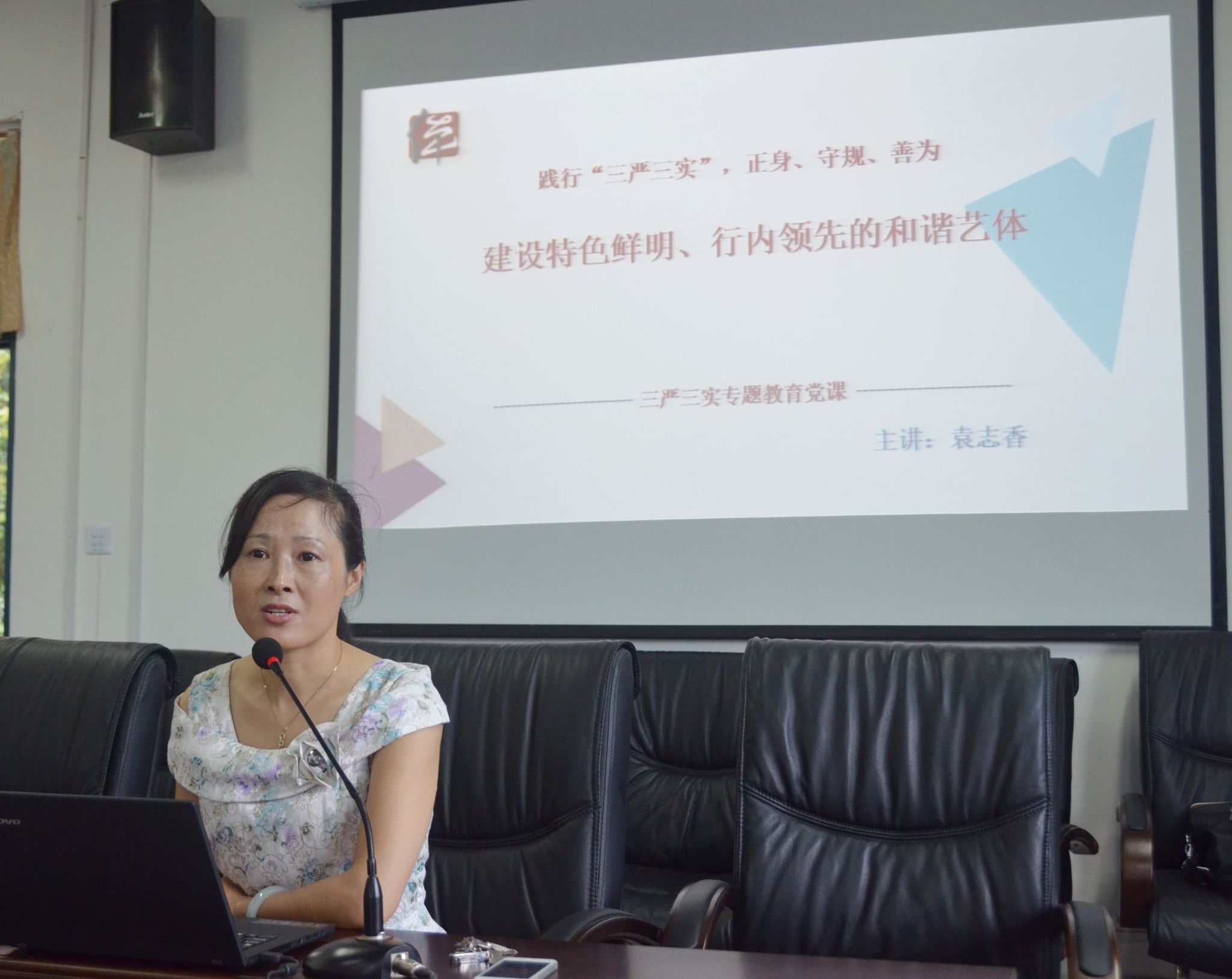 zoty中欧体育指定通道图片