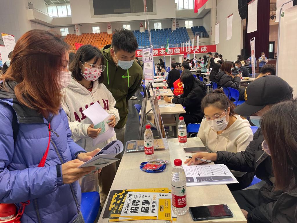 zoty中欧体育赛事资讯平台