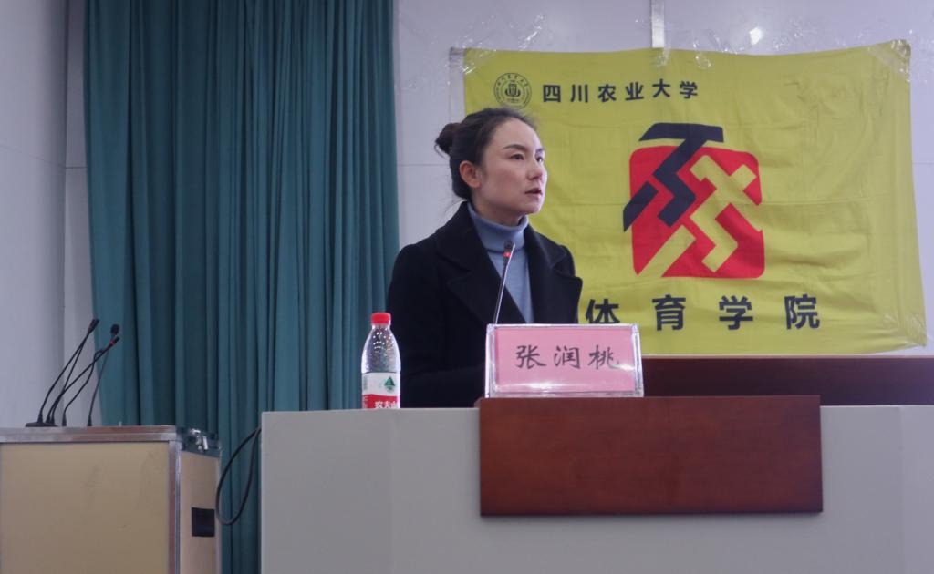 zoty中欧体育直播