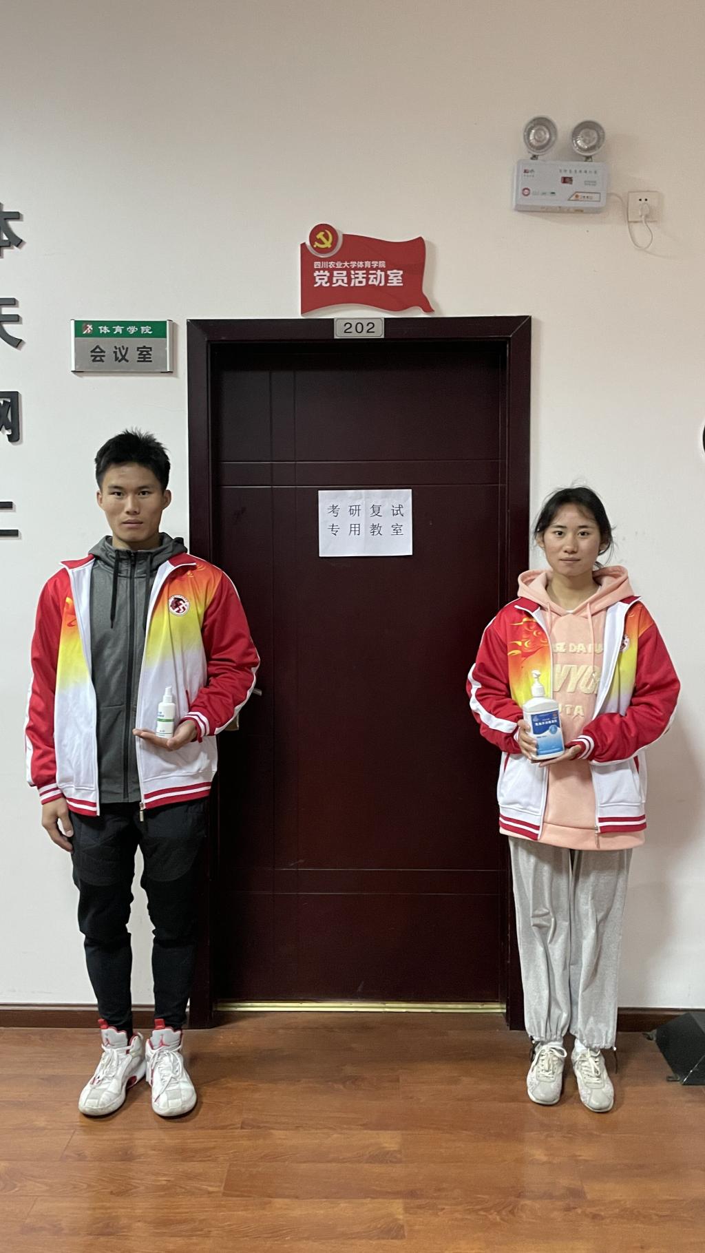 zoty中欧体育平台