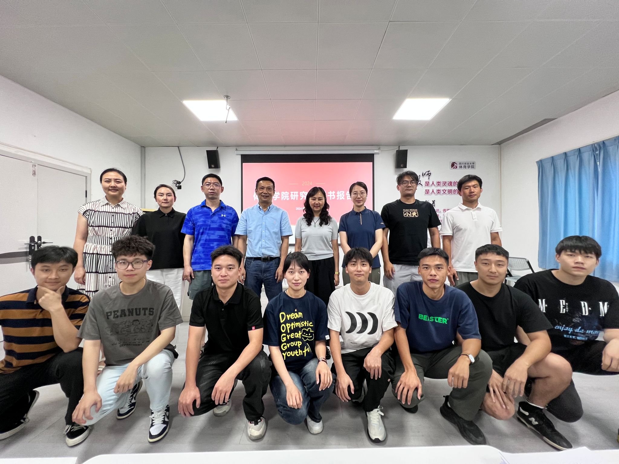 zoty中欧体育稳定线路