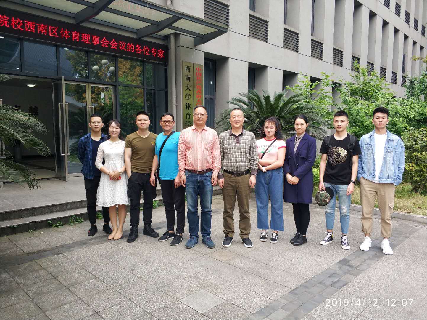 zoty中欧体育官方指定端