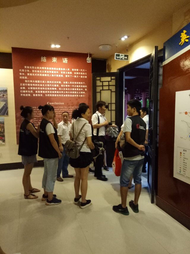 zoty中欧体育官方线路图片