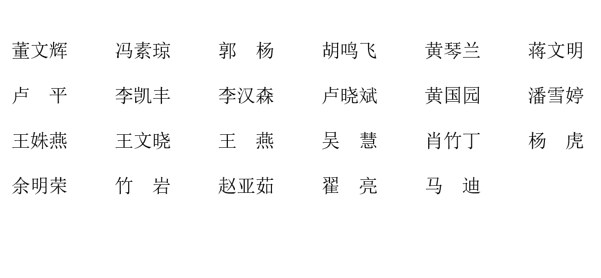 zoty中欧体育体育频道