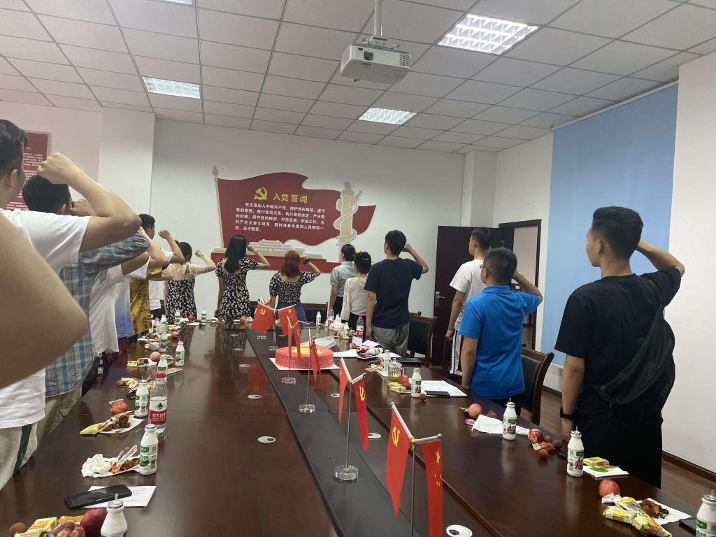 zoty中欧体育赛事资讯平台