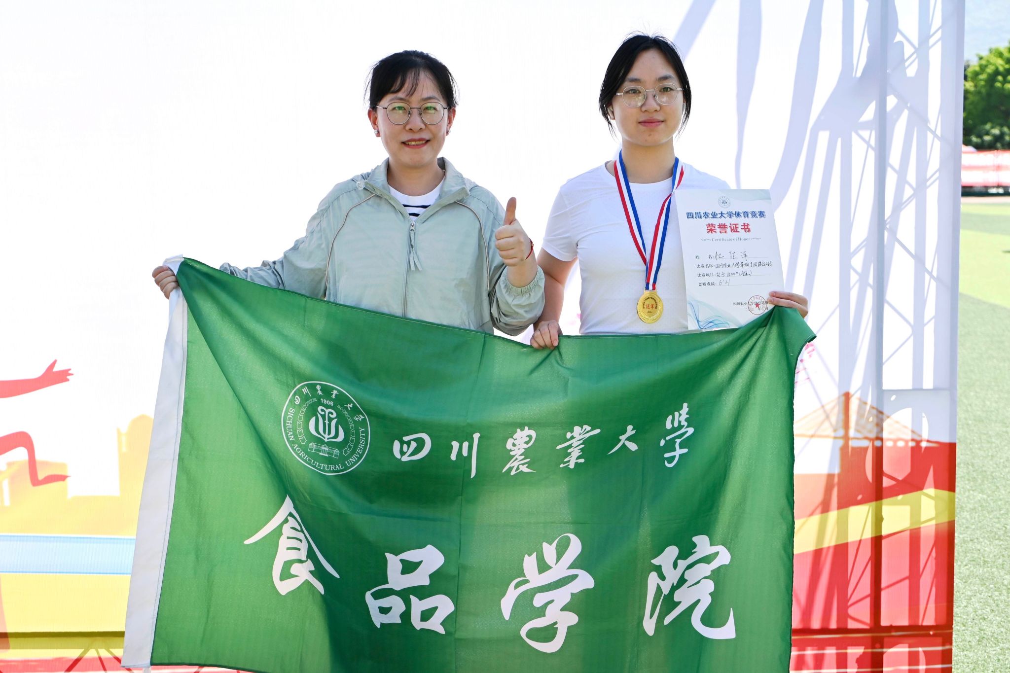 zoty中欧体育核心通道